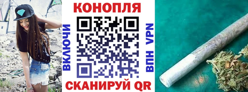 Названия наркотиков Каменск-Уральский АМФЕТАМИН  ГАШ  Марихуана  А ПВП 