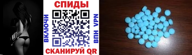 купить наркотики сайты Каменск-Уральский АМФ 97%