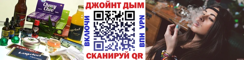 где можно купить наркотик  Каменск-Уральский  Еда ТГК конопля 