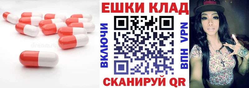 Ecstasy диски  Каменск-Уральский 