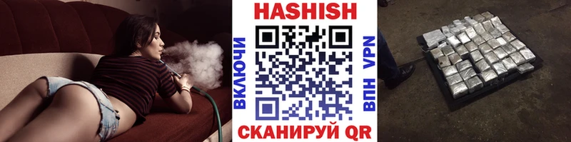 ГАШ ice o lator  Каменск-Уральский 