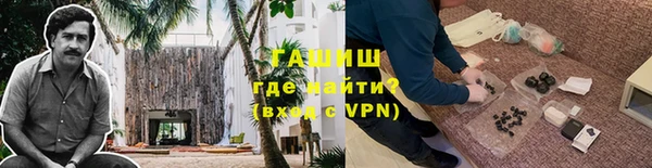 соль ск Алексин
