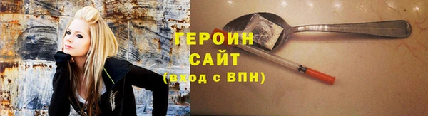 меф Алексеевка