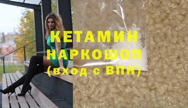 соль ск Алексин