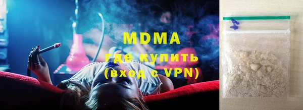 соль ск Алексин
