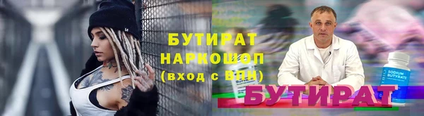 соль ск Алексин