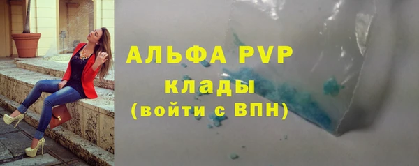 меф Алексеевка