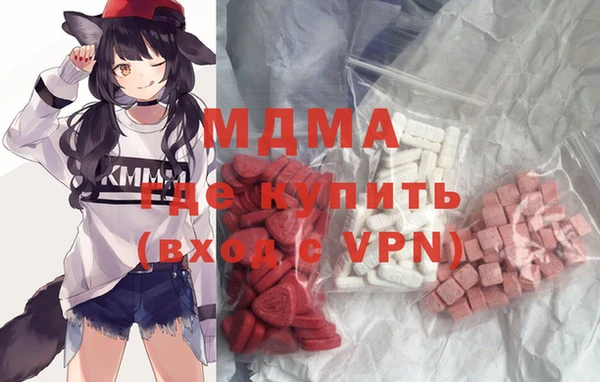 меф Алексеевка