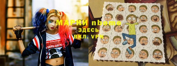 меф Алексеевка
