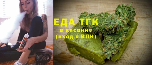 ПСИЛОЦИБИНОВЫЕ ГРИБЫ Алзамай