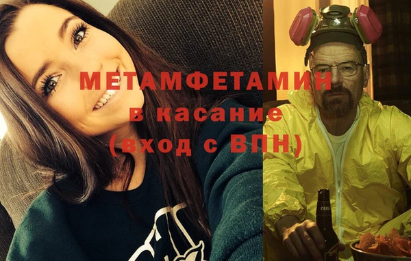меф Алексеевка