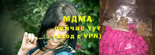 меф Алексеевка