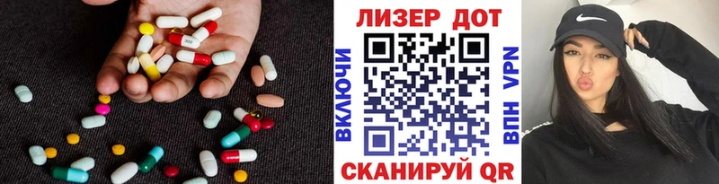 мега ссылка  Каменск-Уральский  LSD-25 экстази ecstasy  хочу наркоту 