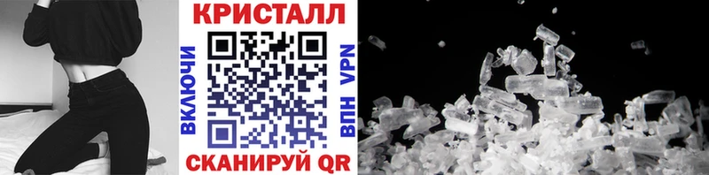 где продают наркотики Каменск-Уральский МЕТАМФЕТАМИН пудра