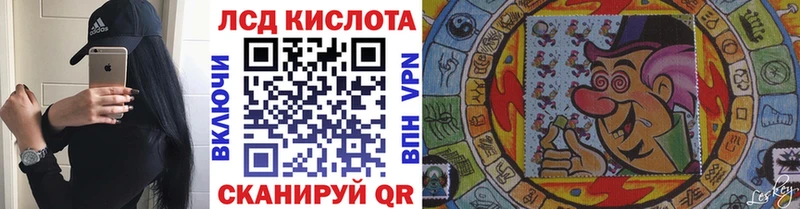 Марки N-bome 1,8мг  Каменск-Уральский 